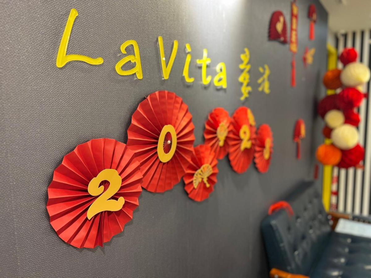 Lavita Hotel Tajpej Zewnętrze zdjęcie