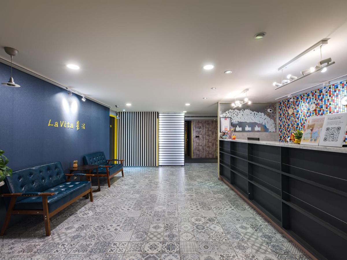 Lavita Hotel Tajpej Zewnętrze zdjęcie
